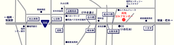 近辺地図2