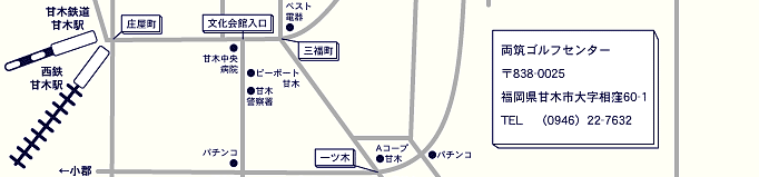 近辺地図3